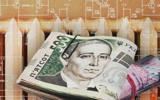 Новые тарифы на отопление в Одессе станут известны в конце ноября, пока их рассматривает Нацкомиссия «фото»