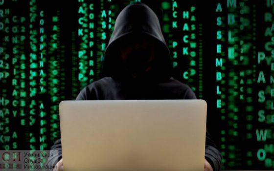 В Одессе хакер, создавший программы для кражи личных данных пользователей, может получить 5 лет тюрьмы «фото»
