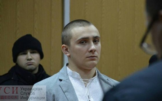 Генпрокуратура просит СБУ расследовать дело активиста Сергея Стерненко «фото»