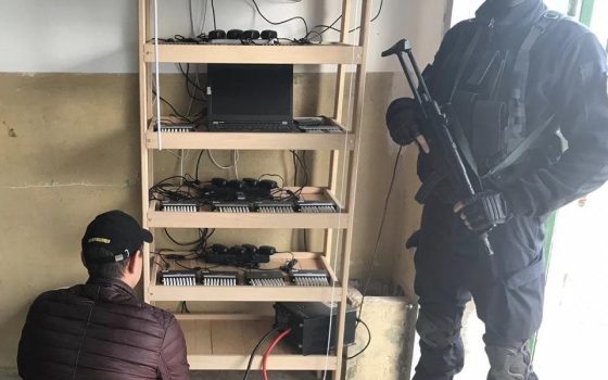 Полиция заблокировала ресурс, который “минировал” здания по всей Украине на заказ (фото) «фото»