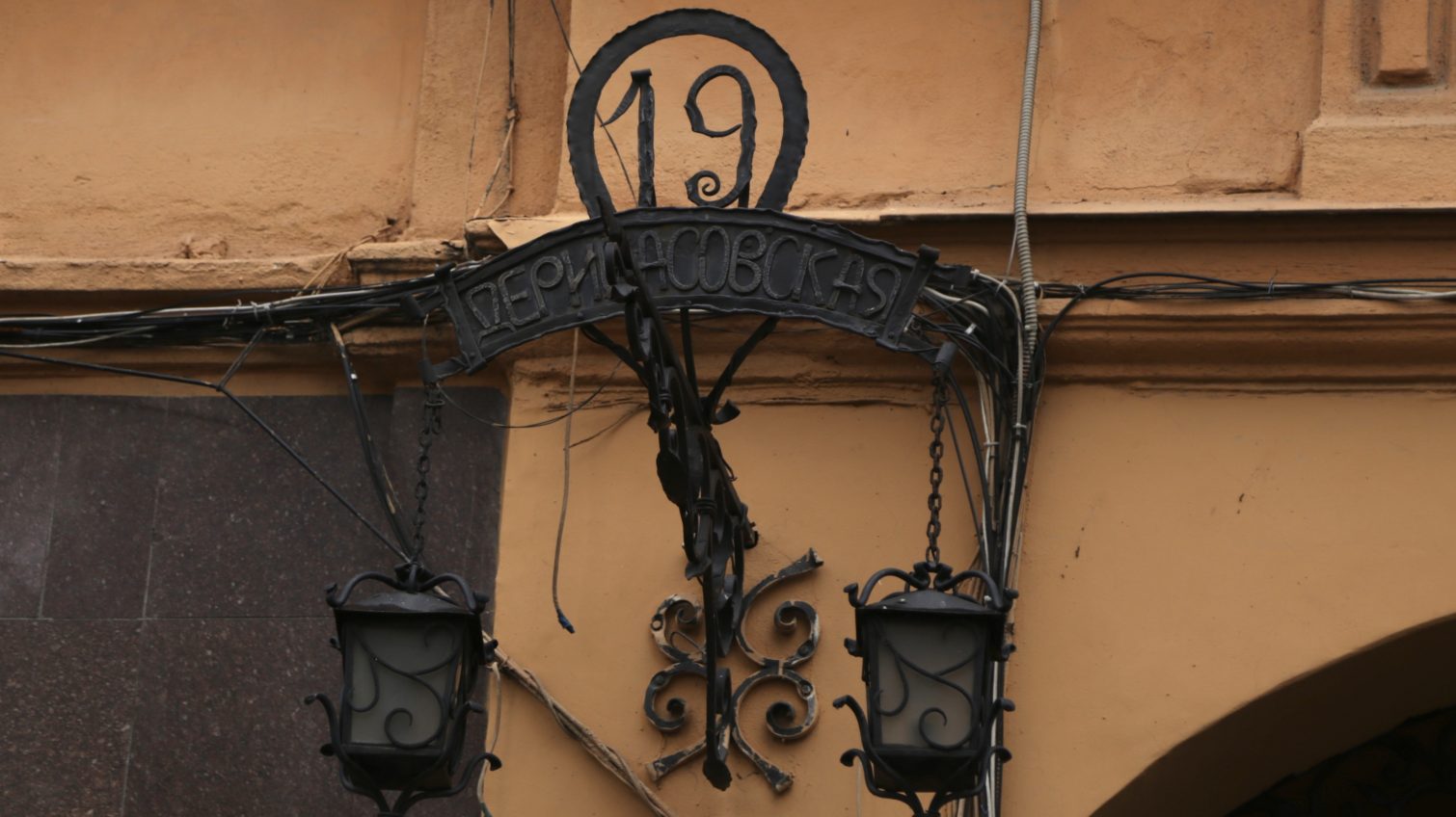 В центре Одессы реставрацию скандально известного памятника архитектуры доверили сомнительной компании (фото) «фото»