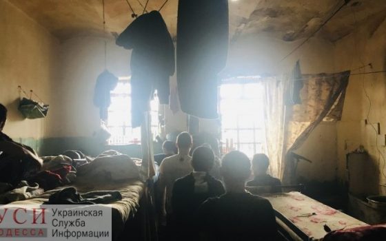 ГБР расследует коррупцию в одесском СИЗО usionline.com ГБР расследует коррупцию в одесском СИЗО «фото»
