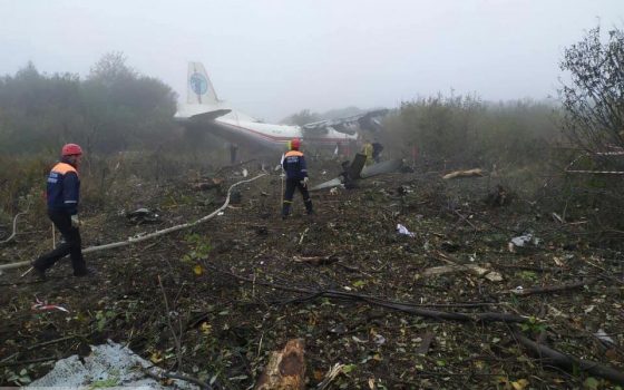 Самолет Ан-12 совершил аварийную посадку под Львовом: погибли 5 человек (фото) ОБНОВЛЕНО «фото»