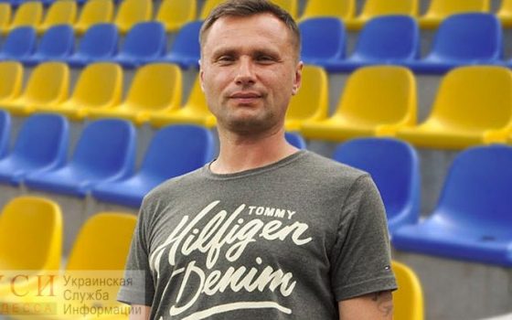 Остап Маркевич возглавит одесский “Черноморец” usionline.com Остап Маркевич возглавит одесский “Черноморец” «фото»