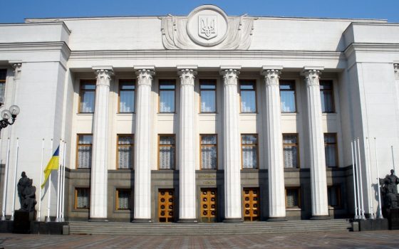 В Верховной Раде создадут комиссию по делу 2-го мая в Одессе, но с другим составом usionline.com В Верховной Раде создадут комиссию по делу 2-го мая в Одессе, но с другим составом «фото»