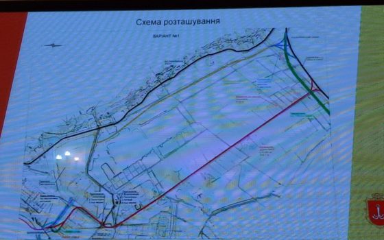 Дали заднюю: в горсовете отказались выделять землю под альтернативную дорогу в порт «фото»