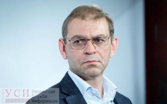 Суд отправил под арест на 2 месяца экс-нардепа Пашинского, стрелявшего в человека «фото»