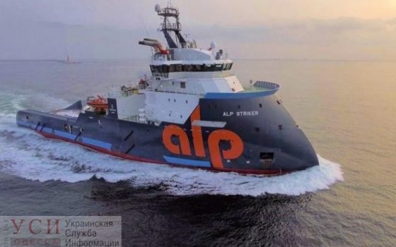 Поиски пропавших в Атлантике одесских моряков остановили (видео) usionline.com Поиски пропавших в Атлантике одесских моряков остановили (видео) «фото»