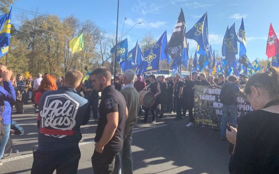 Марш в Киеве в День защитника Украины: многотысячная колонна проходит по улицам столицы (фото, трансляция) usionline.com Марш в Киеве в День защитника Украины: многотысячная колонна проходит по улицам столицы (фото, трансляция) «фото»