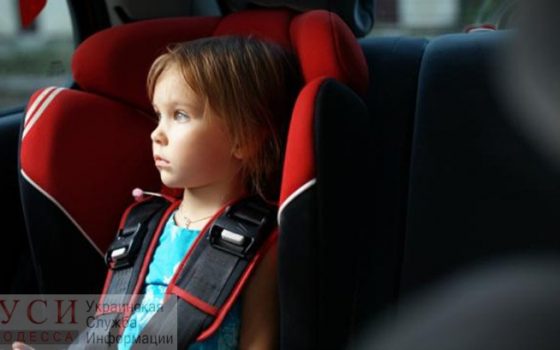 Дети без автокресла – штраф: в ВР поддержали закон, наказывающий родителей за нарушение правил перевозки «фото»