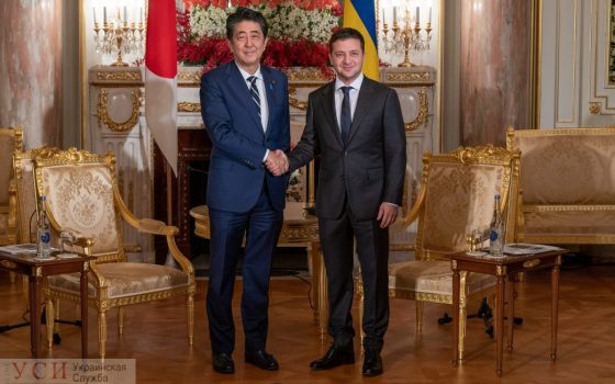 Зеленский в Японии предложил продолжить рассмотрение безвиза для украинцев usionline.com Зеленский в Японии предложил продолжить рассмотрение безвиза для украинцев «фото»