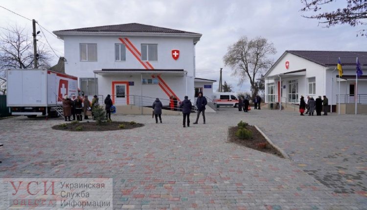 До конца 2019 года в Одесской области откроется еще 10 новых сельских амбулаторий с жильем для врачей «фото»