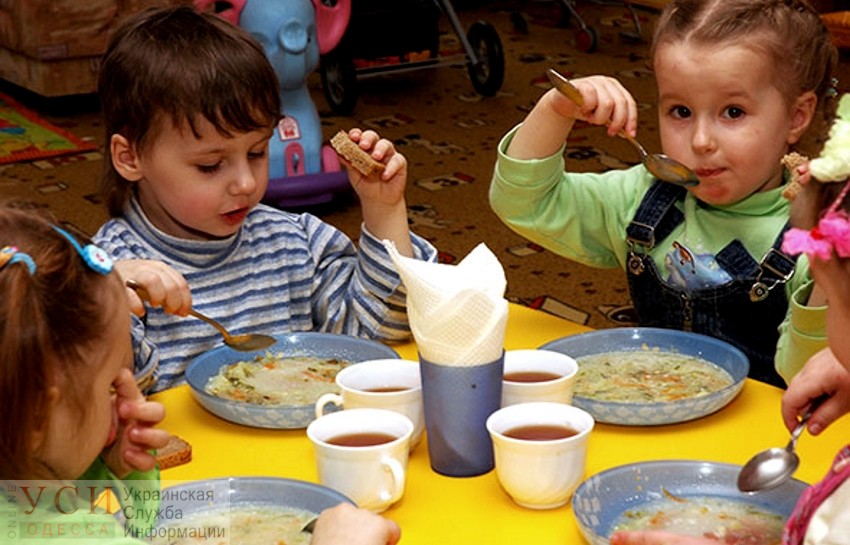 В детских садах Одессы официально подорожало питание «фото»