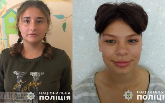 Из скандального одесского приюта вновь сбежали двое подростков (фото) «фото»