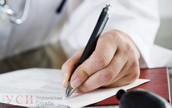 В Кабмине задумались о целесообразности медсправок в бассейн и на работу «фото»