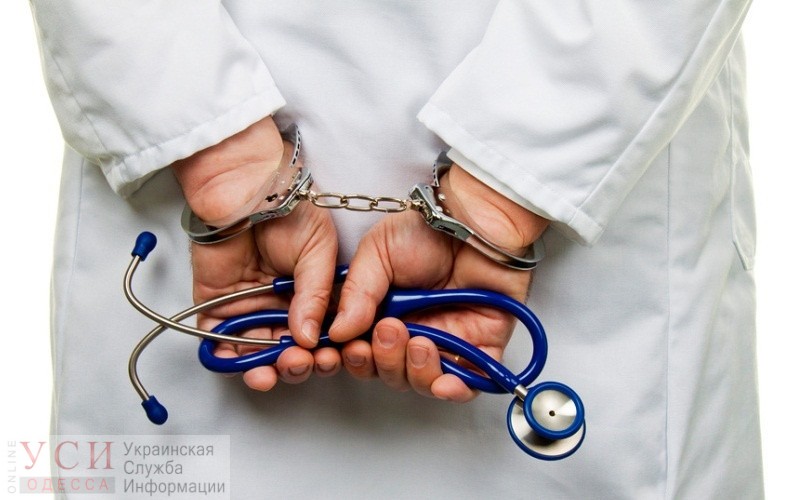 В Одессе будут судить врачей из-за смерти 11-летней пациентки «фото»