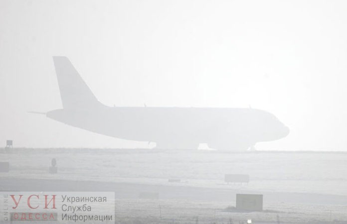 В аэропорту Одессы cнова много задержек и отмен рейсов из-за тумана «фото»