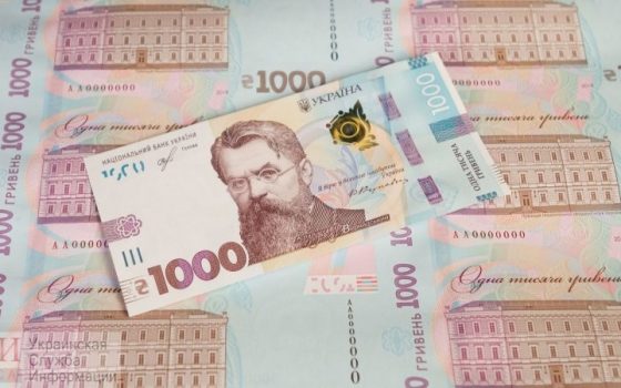 Не пугайтесь: с сегодняшнего дня в оборот ввели новую купюру «фото»