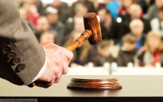 В Одессе более двух десятков объектов недвижимости продадут с молотка usionline.com В Одессе более двух десятков объектов недвижимости продадут с молотка «фото»