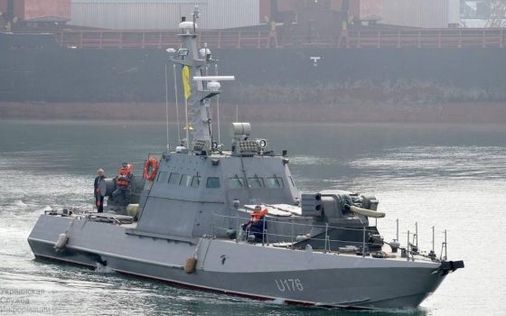 Новый артиллерийский катер ВМСУ прибыл в Одессу «фото»