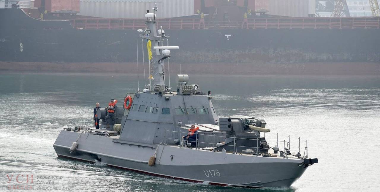 Новый артиллерийский катер ВМСУ прибыл в Одессу «фото»