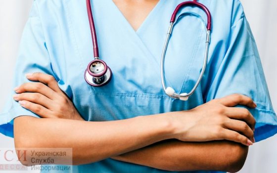 Больницам Одесской области не хватает еще 20% медперсонала «фото»