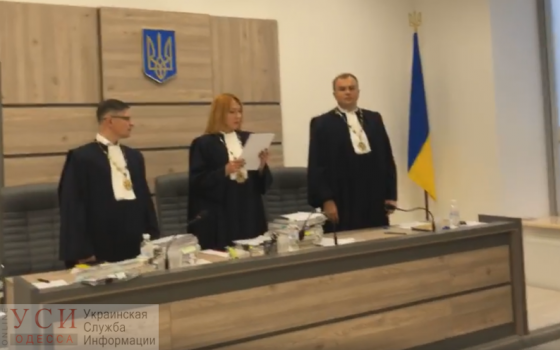 Верховный суд вернул на рассмотрение в Одессу иск об отмене проекта зонирования (видео) usionline.com Верховный суд вернул на рассмотрение в Одессу иск об отмене проекта зонирования (видео) «фото»