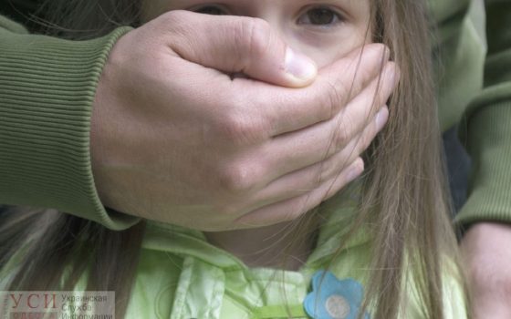 В Одессе продавец прессы сядет на 5 лет в тюрьму за то, что развращал маленькую девочку в киоске «фото»