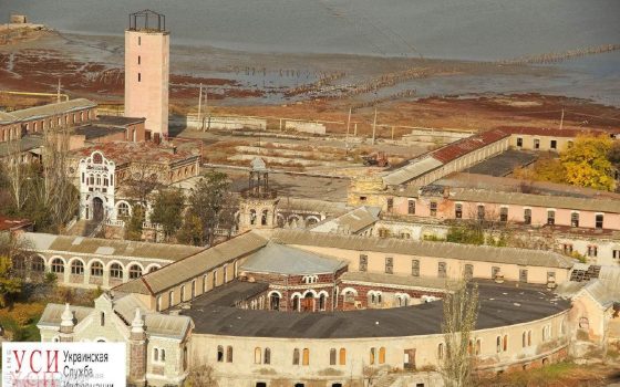 Изгнать Пеннивайза: санаторий “Куяльник” будут обновлять под руководством частной компании «фото»