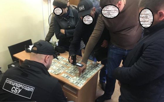 СБУ задержала в Одессе чиновника исполнительной службы на взятке за снятие ареста с автомобиля (фото) «фото»