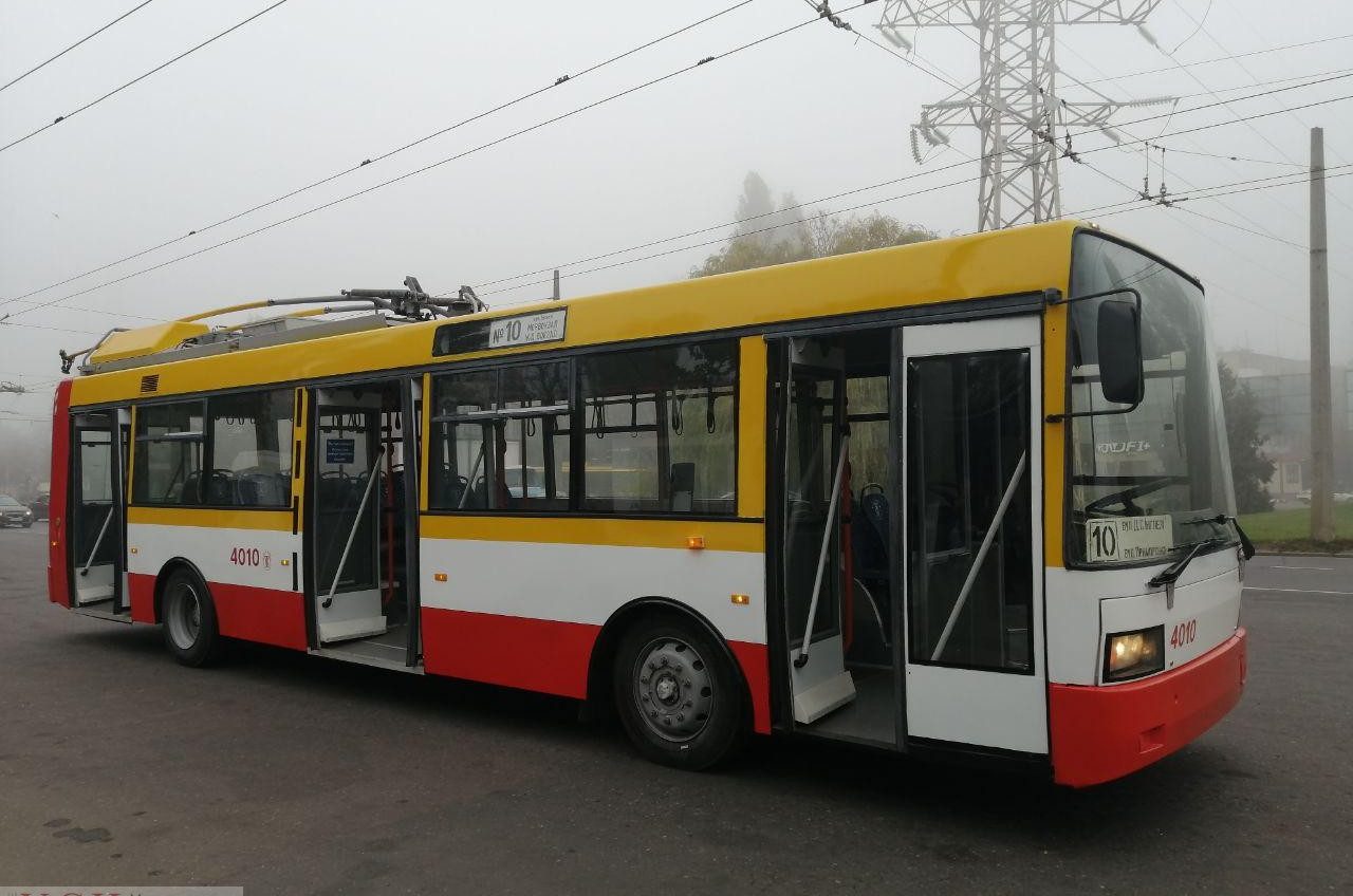 В Одессе на маршрут вышел первый электробус (фото) «фото»