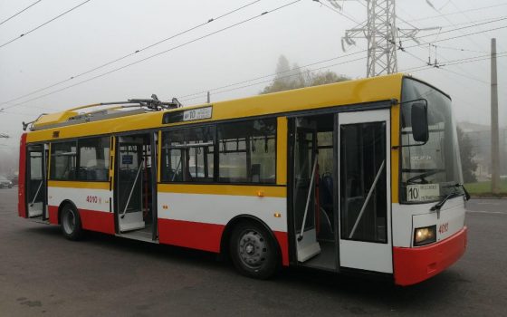 В Одессе на маршрут вышел первый электробус (фото) «фото»