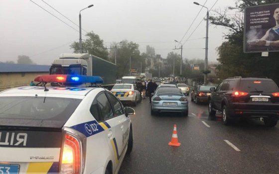 Масштабное ДТП с участием 6 машин на Ивановском мосту: есть пострадавший (фото, видео) ОБНОВЛЕНО «фото»