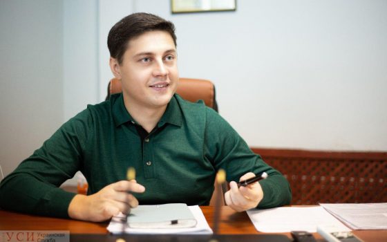 Глава ГАСКа Александр Авдеев: о “нахалстрое” в Одессе, социальном капитале и диджитализации в архконтроле usionline.com Глава ГАСКа Александр Авдеев: о “нахалстрое” в Одессе, социальном капитале и диджитализации в архконтроле «фото»