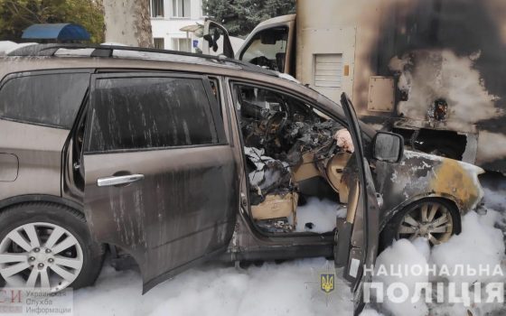 В Одесской области средь бела дня подожгли дорогой автомобиль (фото, видео) ОБНОВЛЕНО «фото»