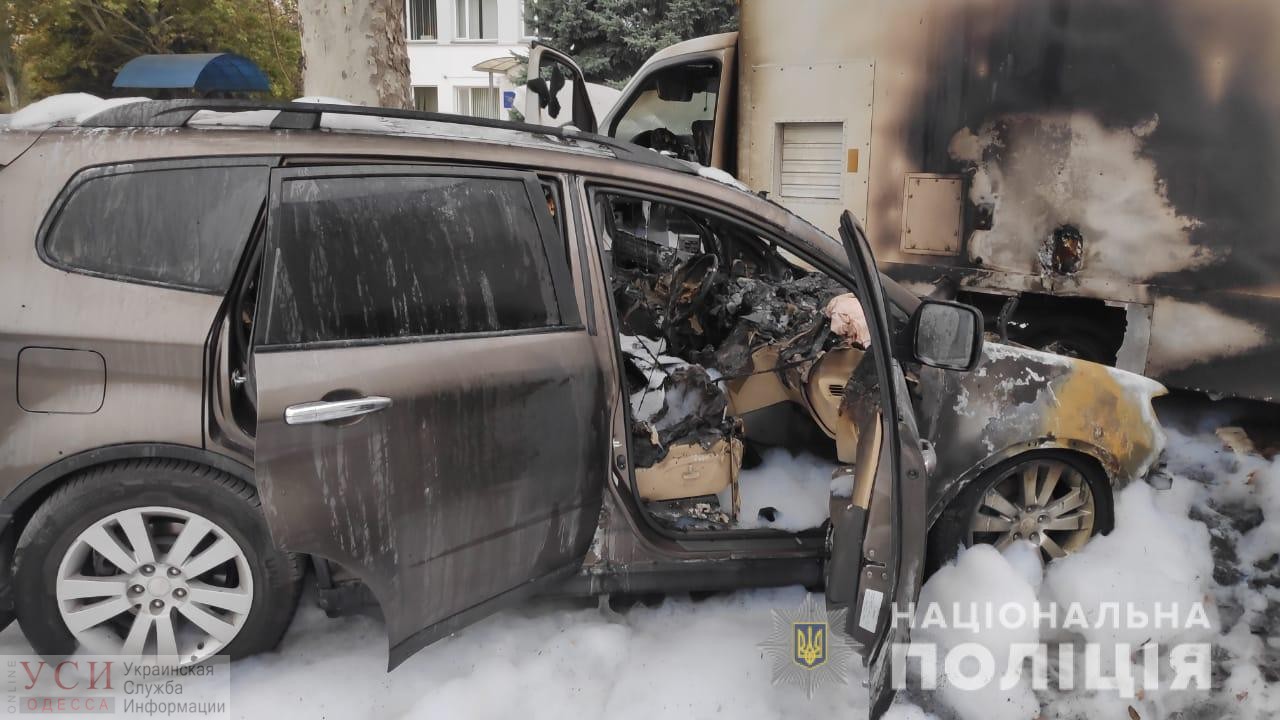 В Одесской области средь бела дня подожгли дорогой автомобиль (фото, видео) ОБНОВЛЕНО «фото»