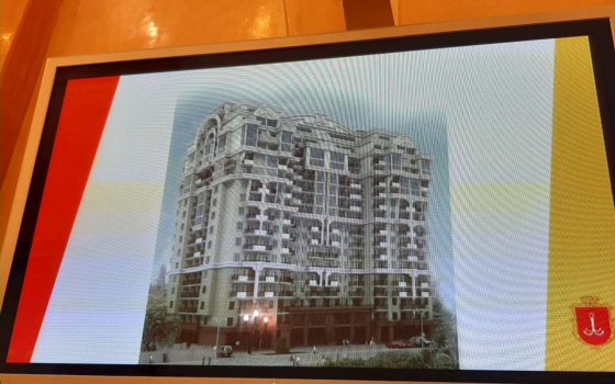 “Гефесту” не дали строить небоскреб на Посмитного «фото»