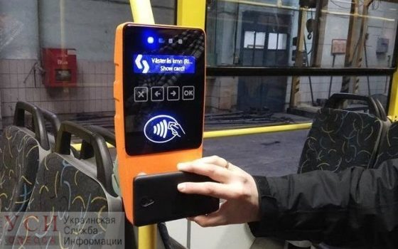 “Электронный билет” в Одессе: правила уже подготовили, но сам билет ждать еще долго «фото»