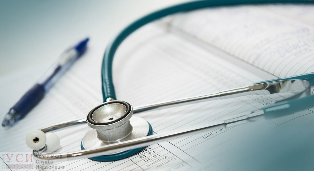 Измаильским врачам не выделят дополнительные деньги на зарплаты из областного бюджета «фото»