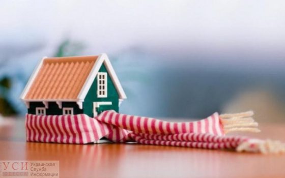 За 2019 год ОСМД Одессы получили денег на утепление домов, как за предыдущие 3 года «фото»