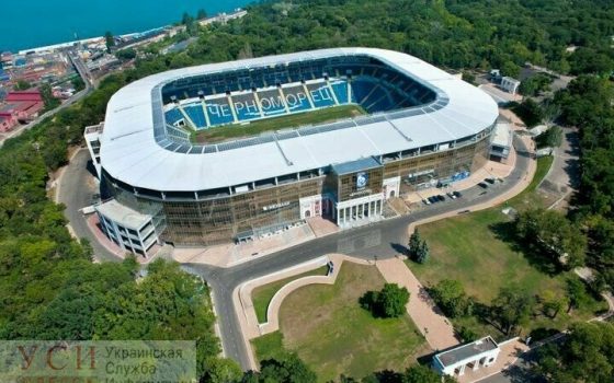 Стадион “Черноморец” снова выставили на продажу: им заинтересовались иностранные инвесторы «фото»