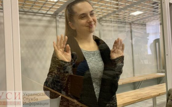 У здания Одесской ОГА прошел митинг в поддержку администратора сгоревшего отеля “Токио Стар” usionline.com У здания Одесской ОГА прошел митинг в поддержку администратора сгоревшего отеля “Токио Стар” «фото»