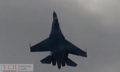Об украинской военной авиации создали яркий ролик: его снимали и в Одессе (видео) «фото»