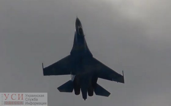 Об украинской военной авиации создали яркий ролик: его снимали и в Одессе (видео) «фото»