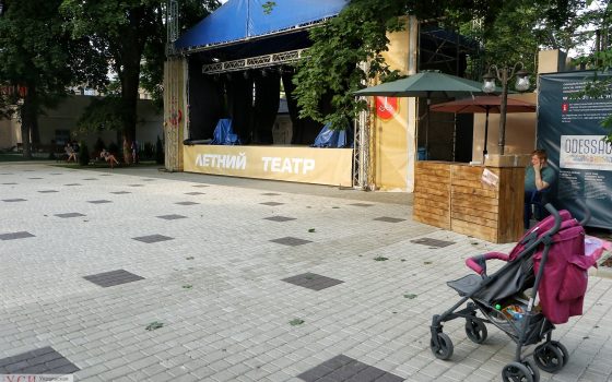 Судьба “Летнего”: в суд вызвали арендаторов помещений театра «фото»