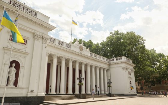 Открытость власти: одесская мэрия – третья с конца во всеукраинском рейтинге «фото»