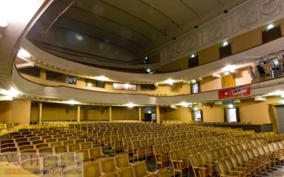 Закрытие Украинского театра: в ОГА утверждают, что деньги на пожарную безопасность есть, их грозят снять с ГСЧС «фото»