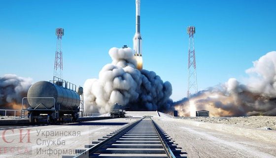 Одессу не рассматривают в качестве локации для космодрома, – “Space Logistics Ukraine” usionline.com Одессу не рассматривают в качестве локации для космодрома, – “Space Logistics Ukraine” «фото»