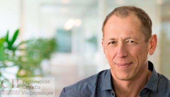 Уроженец Одессы стал долларовым миллиардером в США usionline.com Уроженец Одессы стал долларовым миллиардером в США «фото»