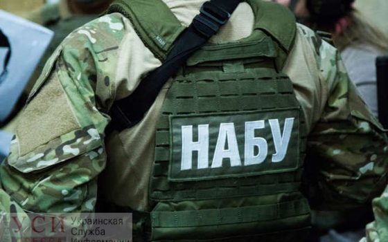 В деле о взятке в Офисе президента проходит еще один фигурант: предположительно, сын одесского нардепа usionline.com В деле о взятке в Офисе президента проходит еще один фигурант: предположительно, сын одесского нардепа «фото»